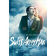 Swiss Army Man Movie Poster 27x40 - Quirky Adventure Film Art