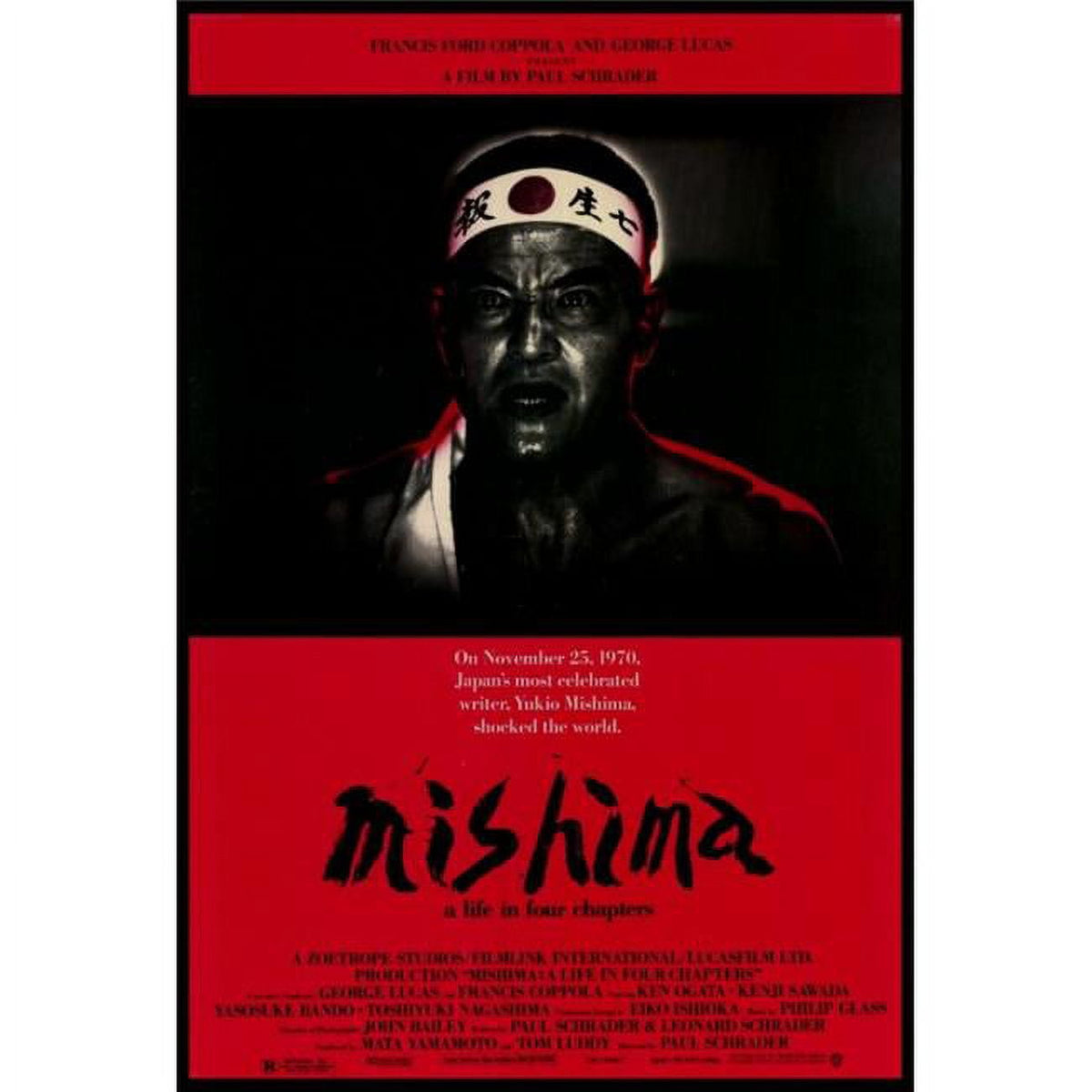 Mishima: A Life in Four Chapters movie poster print 27x40.