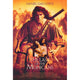 The Last of the Mohicans Movie Poster Print 27x40 - cinematic art