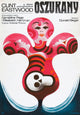 The Beguiled Polish movie masterprint poster (11x17)
