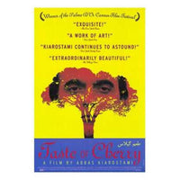 Taste of Cherry movie poster 11x17 print