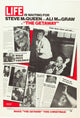 The Getaway movie masterprint poster featuring Steve McQueen and Ali MacGraw.