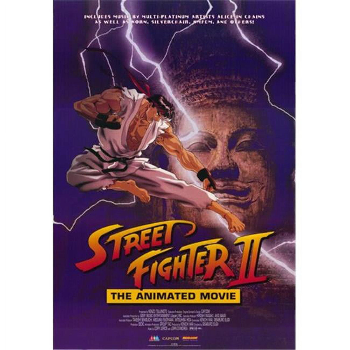 Street Fighter II Movie Poster 11x17 inch print featuring iconic video game characters.