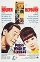 Paris When It Sizzles movie poster featuring William Holden and Audrey Hepburn.