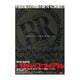 Battle Royale Movie Poster 11x17 Print