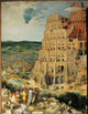 Tower of Babel Poster Print showcasing the legendary tower