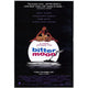 Bitter Moon Movie Poster Print 27x40 - Classic Film Art