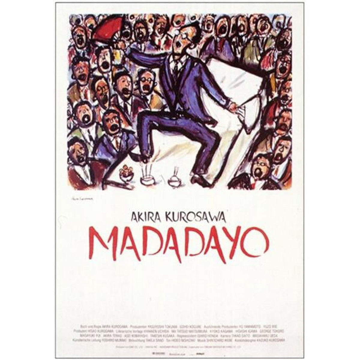 Madadayo Movie Poster 11x17 Print showcasing classic film art