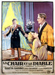 Flesh and the Devil movie poster featuring Greta Garbo, 1926 French design, available in multiple sizes.