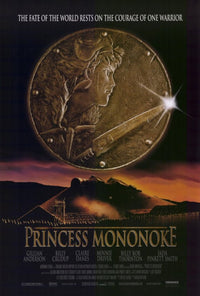 Princess Mononoke movie poster art print 11x17