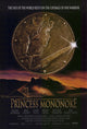 Princess Mononoke movie poster art print 11x17