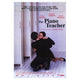 La Pianiste Movie Poster Print showcasing cinematic art.