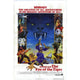 Sinbad and the Eye of the Tiger movie poster print