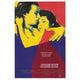 Untamed Heart Movie Poster Print featuring romantic film art.