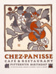 Chez Panisse Café and Restaurant 15th Anniversary Poster Print by David Lance Goines