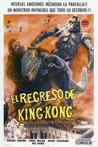 El Regreso De Argentinan King Kong Movie Poster Print in 11x17 size.