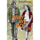 Away We Go Movie Poster Print - 27x40, perfect for movie lovers and home decor.