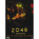 2046 Movie Poster in 11x17 size, high-quality print