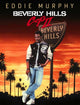 Beverly Hills Cop II Movie Poster - 11x17 print featuring iconic characters.