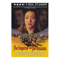 The Emperor and the Assassin Movie Poster 11x17