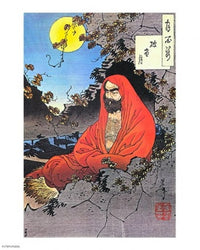Bodhidharma poster print by Yoshitoshi, 8x10 size