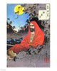 Bodhidharma poster print by Yoshitoshi, 8x10 size