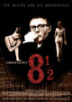 Federico Fellini's 8 movie poster art print 11x17