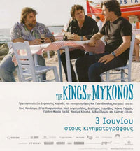 The Kings of Mykonos Movie Poster - 11x17 print showcasing vibrant visuals.