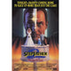 Stepfather 2 Make Room for Daddy Movie Poster 11x17