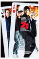 21 Movie Poster 11x17 art print showcasing classic film art