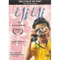Yi Yi (A One and a Two) Movie Poster in 11x17 size.