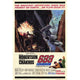 633 Squadron Movie Poster Print in 27x40 size, showcasing dramatic aviation scenes.