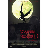 Vampire Hunter D Bloodlust Movie Poster 11x17 featuring anime art