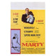 Marty Movie Poster 11x17 print showcasing classic cinema