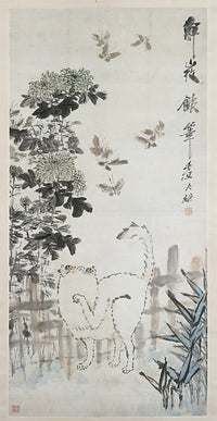 Cat and Butterfly Art Print by Xu Gu - 8x10 Poster