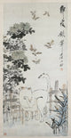 Cat and Butterfly Art Print by Xu Gu - 8x10 Poster