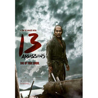 13 Assassins Movie Poster Print in 27x40 size, vibrant colors, cinematic art.
