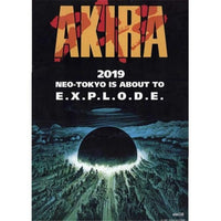 Akira Movie Poster 11x17 featuring iconic cyberpunk visuals.