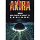 Akira Movie Poster 11x17 featuring iconic cyberpunk visuals.