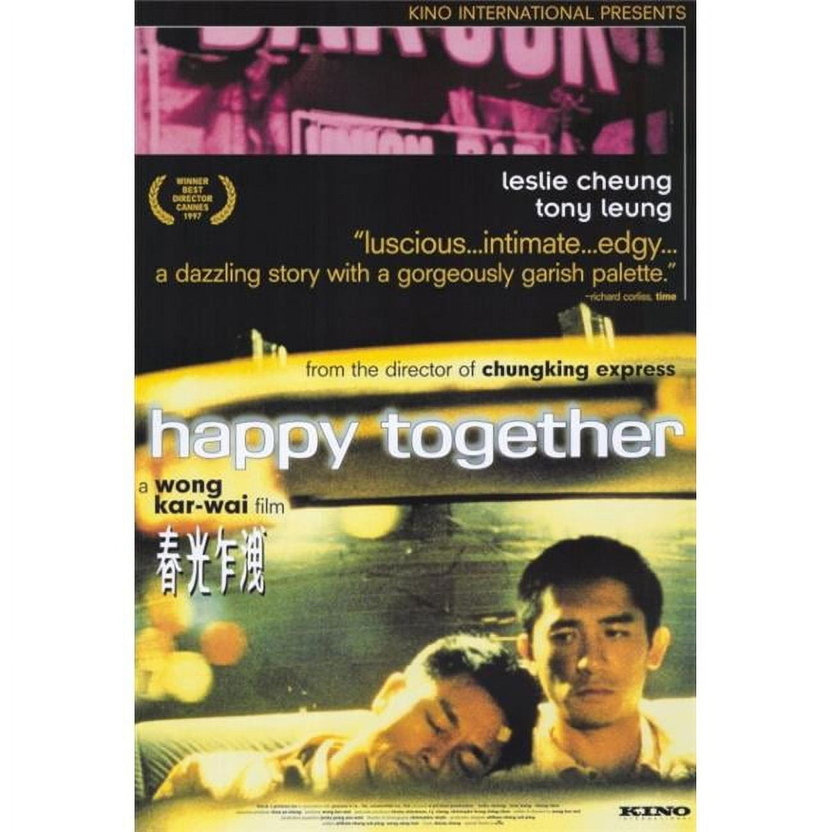 Happy Together Movie Poster Print in vibrant colors, size 27x40.