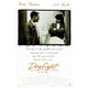 Dogfight Movie Poster Print in 27x40 size
