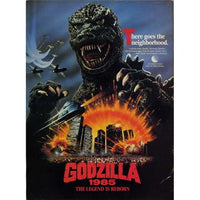 Godzilla 1985 The Legend Is Reborn Movie Poster 11x17