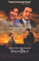Simon Birch Movie Poster - 11x17 inches, vibrant colors and details.