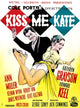 Kiss Me Kate 1953 movie poster masterprint featuring Howard Keel and Kathryn Grayson