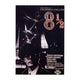 8 1/2 Movie Poster in 11x17 size, vibrant colors and classic design.