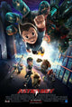 Astro Boy 2009 movie poster print in 11x17 size.