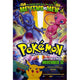 Pokemon: The First Movie Poster Print featuring Ash and Pikachu