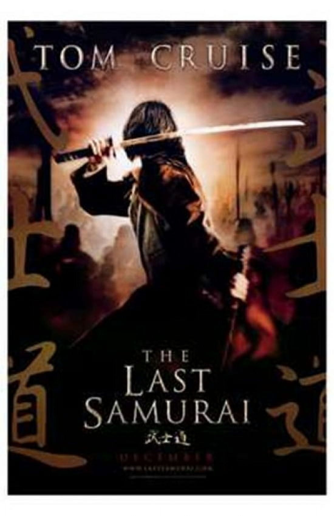 The Last Samurai movie poster 11x17 size featuring samurai and cinematic elements.