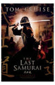 The Last Samurai movie poster 11x17 size featuring samurai and cinematic elements.
