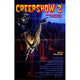 Creepshow 2 Movie Poster - Horror Film Art Print 11x17